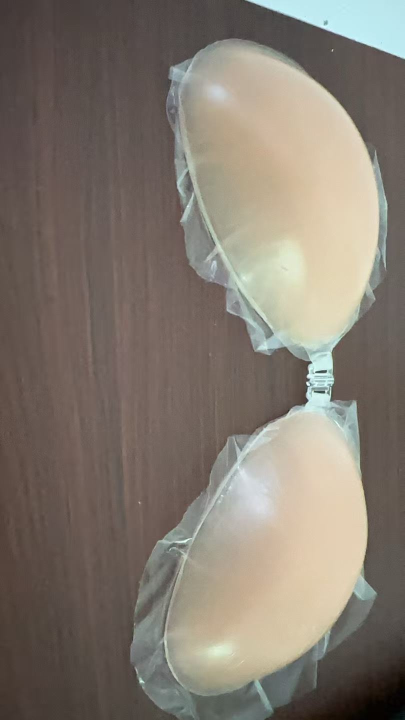 NuBra Silikon-BH für Damen - S – Push Up Bra Silicone Bewertung und Preis
