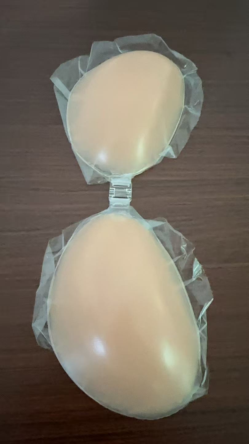 NuBra Silikon-BH für Damen - S – Push Up Bra Silicone Bewertung und Preis