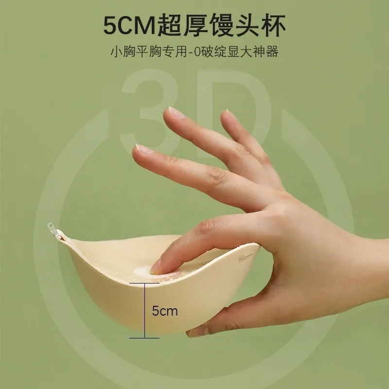5 cm dicker, atmungsaktiver, s – Strapless Bra Adhesive Bewertung und Preis